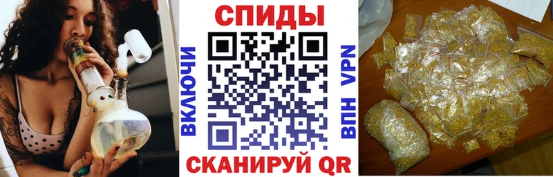 Купить закладки  Рудня  Бутират буратино 