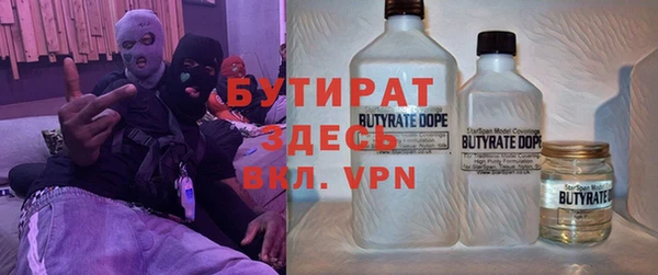 наркотики Зерноград