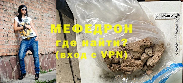 наркотики Зерноград