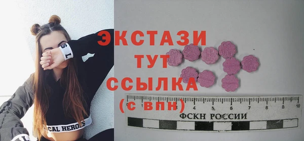 наркотики Зерноград