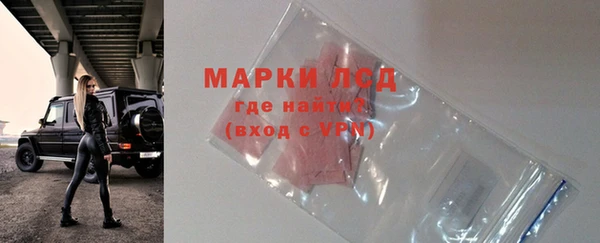 мефедрон VHQ Зеленодольск
