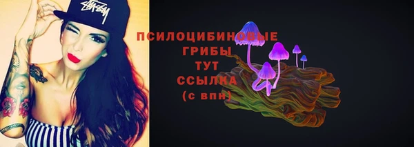 наркотики Зерноград