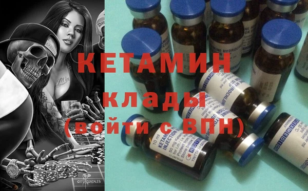 наркотики Зерноград