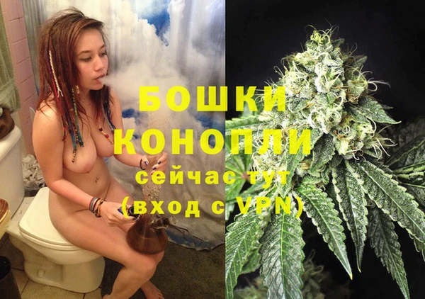 наркотики Зерноград