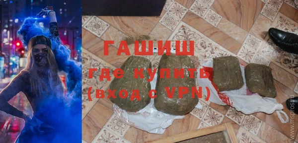 наркотики Зерноград