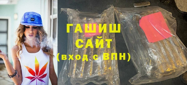 наркотики Зерноград