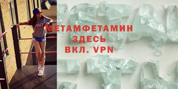 наркотики Зерноград