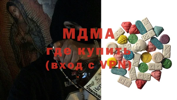 наркотики Зерноград