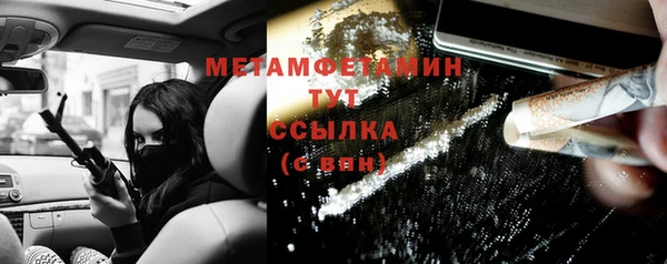 наркотики Зерноград