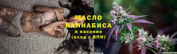 наркотики Зерноград