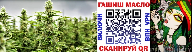 Купить закладки  Рудня  Дистиллят ТГК вейп 